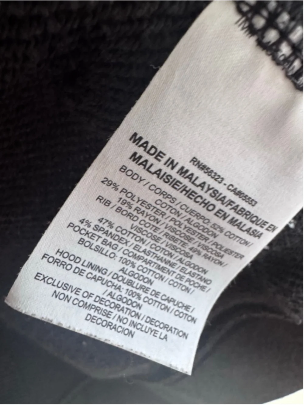 Nike Women's Black Full Zip Hoodie Sweatshirt Large